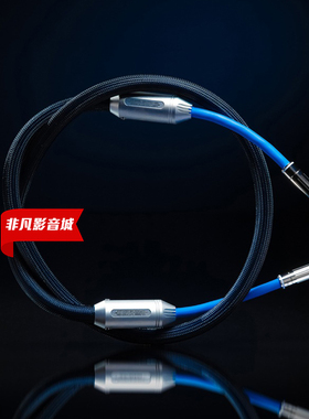 荷兰Siltech银彩Classic Legend 680i发烧rca信号线xlr平衡线