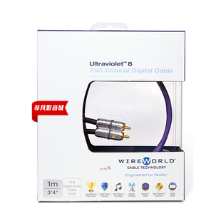 美国线世界 ULTRAVIOLET8 紫光8代数字线同轴线75欧发烧线材