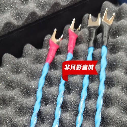 荷兰银彩680L跳线G9金银合金导体