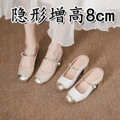 小个子小码女鞋3132332025粗跟