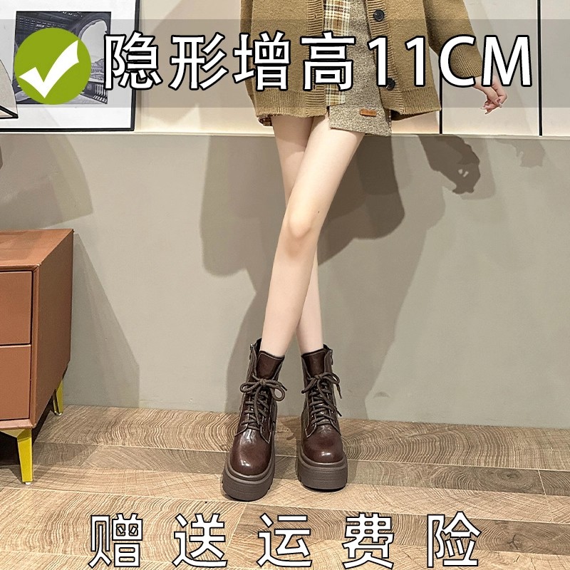 厚底马丁靴女2025小个子高跟复古短靴女休闲百搭靴子女时尚女靴