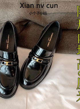 小码女鞋343536时尚百搭凯旋门金扣一脚蹬乐福单鞋女小皮鞋女加绒