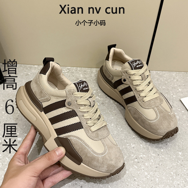 2025春新款小白鞋女学生运动鞋网红休闲女鞋百搭厚底内增德训板鞋