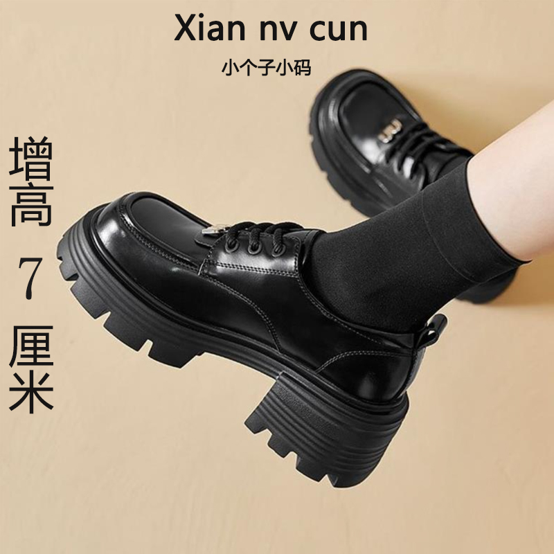 英伦风春秋季小皮鞋女款2025新款黑色厚底乐福鞋软皮系带百搭单鞋