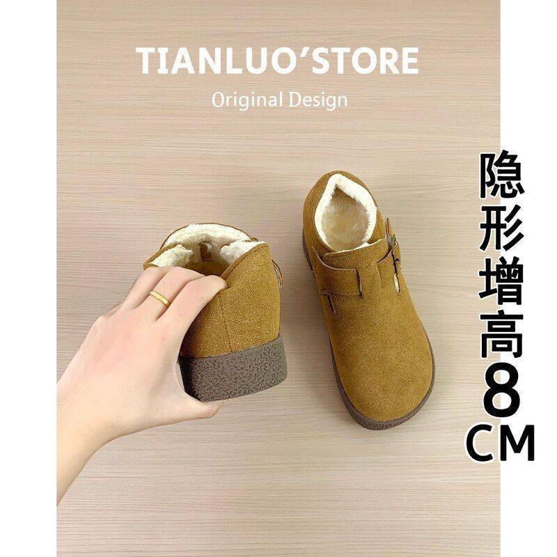 爆款2025新款冬季内增高小个子8cm厚底勃肯鞋保暖棉鞋博肯单鞋子