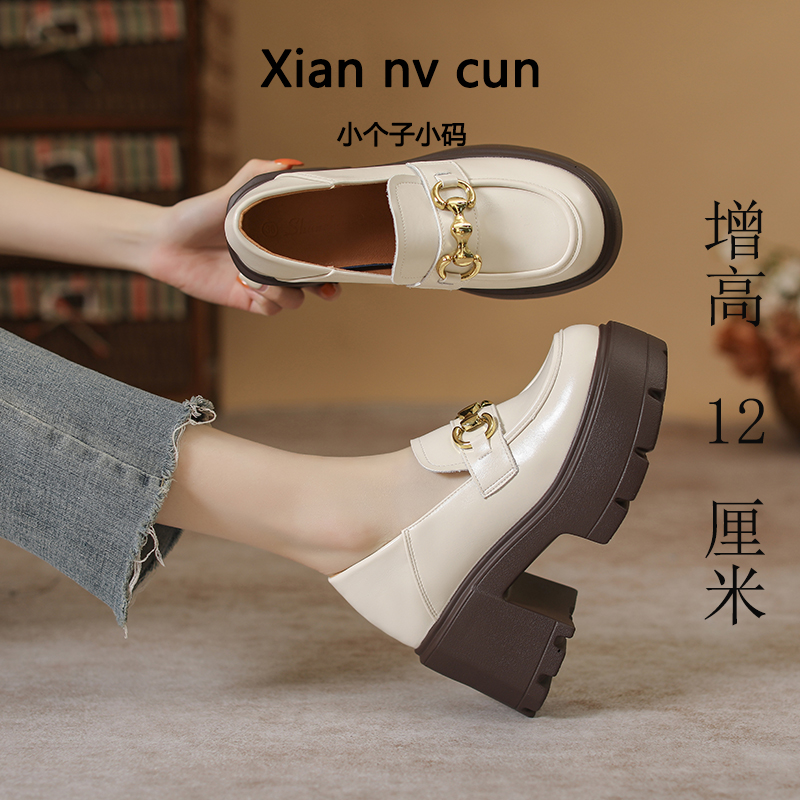 小个子小码女鞋31323334