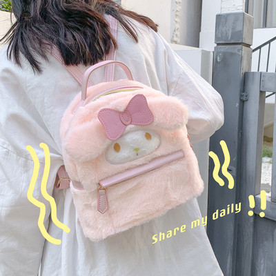 taobao agent Fuchsia cute plush rabbit, one-shoulder bag, backpack, Lolita style