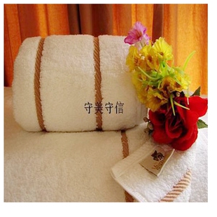 正品全棉毛圈面巾/五星级威尼斯人酒店毛巾 32支纱掉绒少干湿两用