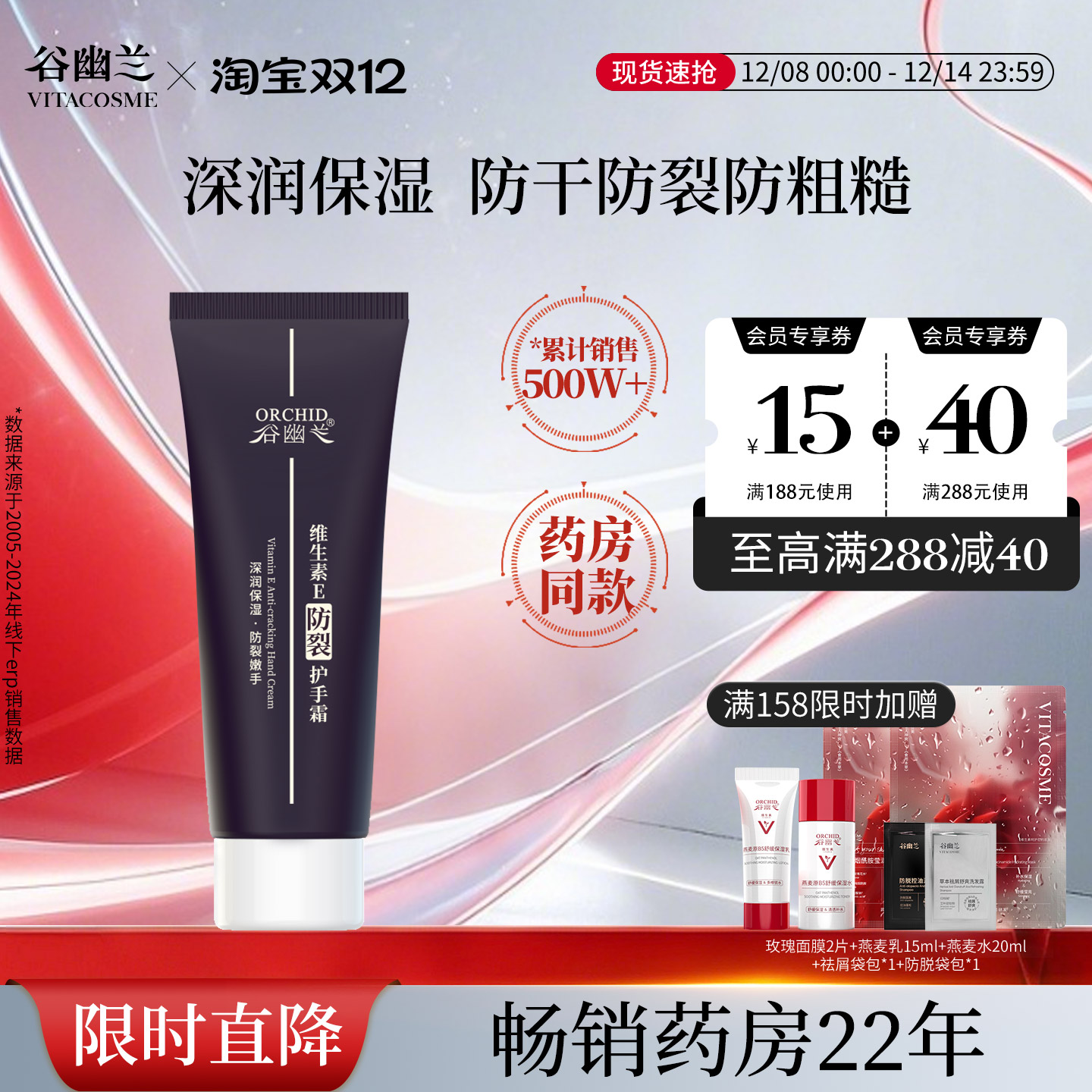 ˪άEˮЧʪŮѸֲﶬ 13.55Ԫ