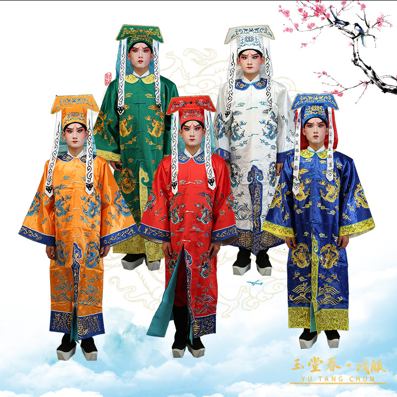 京剧戏剧戏曲龙套衣王朝马汉侍卫兵衣戏剧演出龙套旗子服装