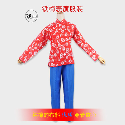 话剧样板戏红灯记铁梅白毛女喜儿村姑辫子现代戏曲舞蹈京剧服装