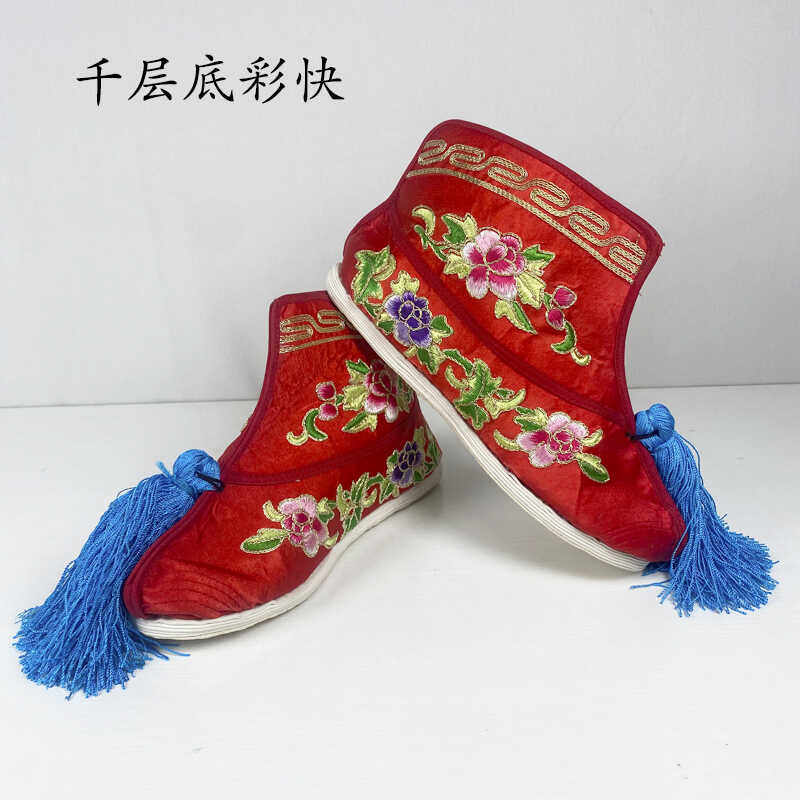 戏曲短靴绣花彩快千层底盘金