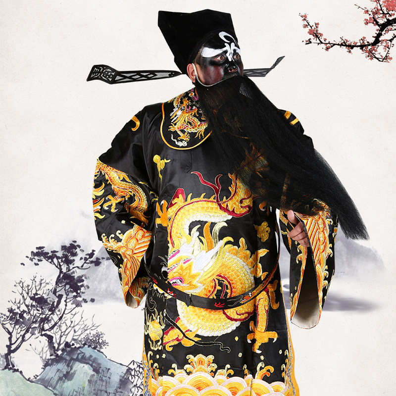 京剧戏曲勾金黑色大龙蟒 古装包公曹操花脸大臣大龙蟒袍演出服装