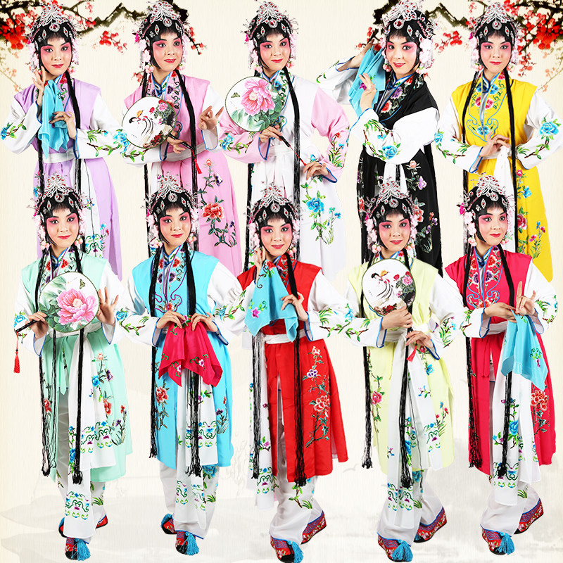 戏曲丫鬟长坎肩京剧舞台演出服装女花旦小姐丫鬟腰巾绣花长马甲