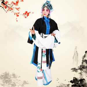 王宝钏秦香莲青衣镶边褶子古装