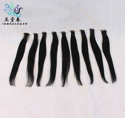 戏曲真发片子 京剧戏剧包头人发大柳 包头真人发水滨鬓角头发