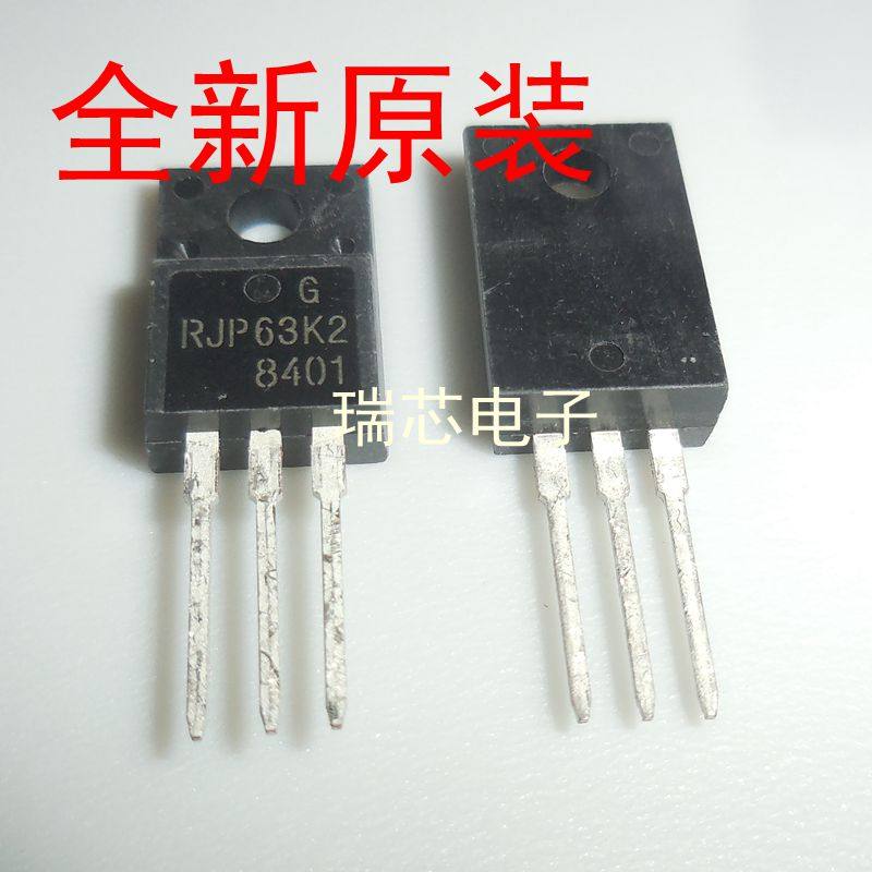 [Original quality] RJP63K2 LCD TV Plasma dedicated TO-220F Spot can Penholdin the 3C Digital Accessories, Electronic components market , Electronic Devices , Transistor  category - from Buy2taobao.com to provide professional Taobao agent buy service