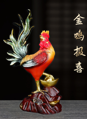 金鸡报喜十二生肖公鸡摆件工艺品