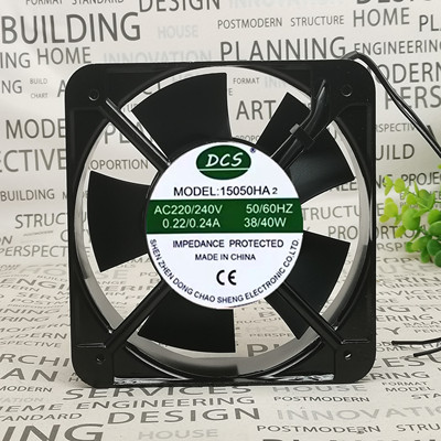 全新DCS轴流风机15050220V静音