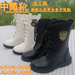 新款童鞋男女童马丁靴男童中靴儿童靴子黑色学生军训表演短靴阅兵