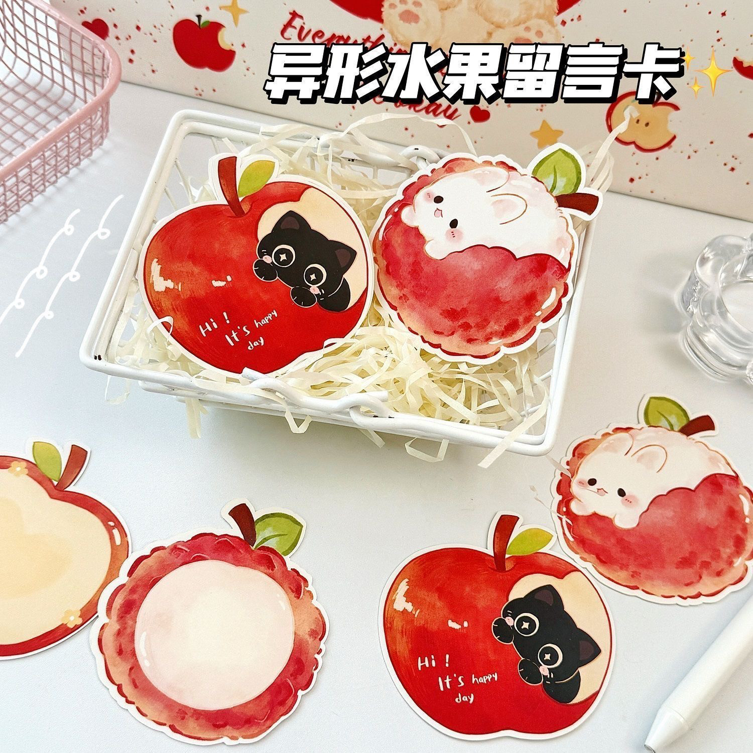 卡通水果留言卡明信片小卡出卡高颜值ins风可爱创意节日祝福礼物,文具电教/文化用品/商务用品,贺卡/明信片,淘宝优惠券,粉丝福利购,淘宝优惠卷
