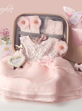 婴儿高端礼盒新生小公主礼服裙子百天生日宴蕾丝粉色衣服套装春夏