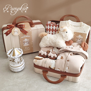 婴儿礼盒满月小马年2026高档刚新出生宝宝纯棉衣服套装周岁送礼物
