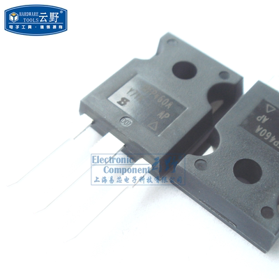 【高科美芯】  功率三极管IRFP460A TO3P直插MOSFET晶体管（一个