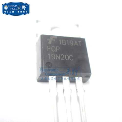 【高科美芯】 场效应管FQP19N20C TO220直插 N沟道MOSFET（一个）