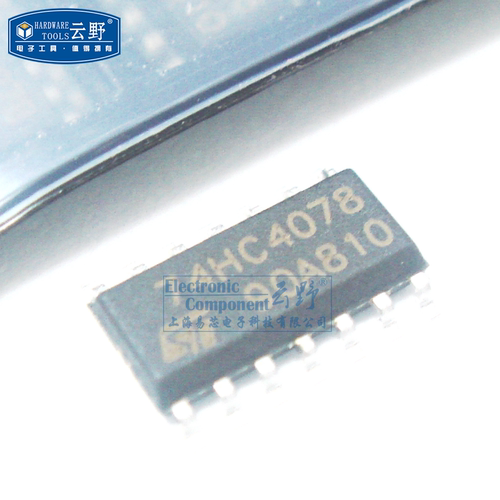 【高科美芯】IC集成电路74HC4078 M74HC4078B SOP14贴片 8输入或