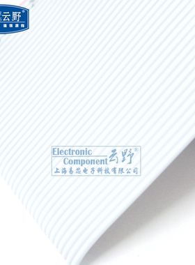 云野 7股灰色排线40芯=40P 铜丝0.1mm 2.54mm压线头间距（1米）