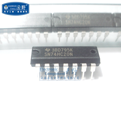 【高科美芯】IC集成电路SN74HC20N DIP14直插 双路4输入与非门