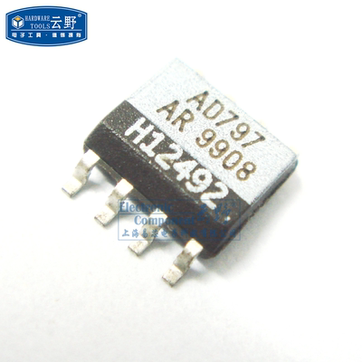 云野（yunye）IC集成电路AD797AR SOP8贴片 运算放大器 超低噪
