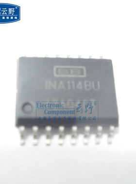 【高科美芯】IC集成电路INA114BU SOL16贴片 仪表放大器 芯片 全