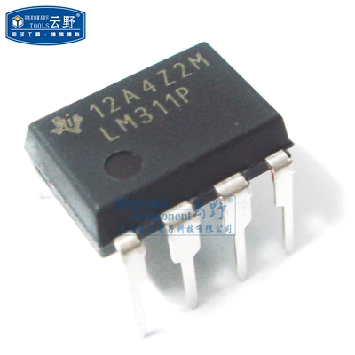 【高科美芯】IC集成电路LM311P DIP8直插 模拟比较器 芯片（一个