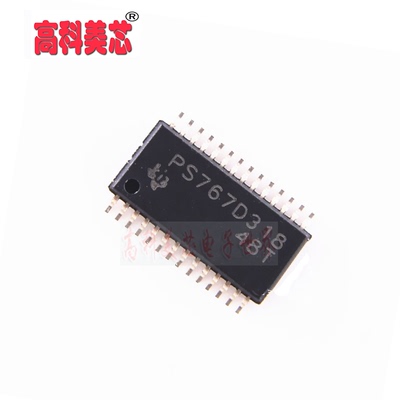 【高科美芯】 IC集成电路 TPS767D318 TSSOP28 LDO调节器 线性稳