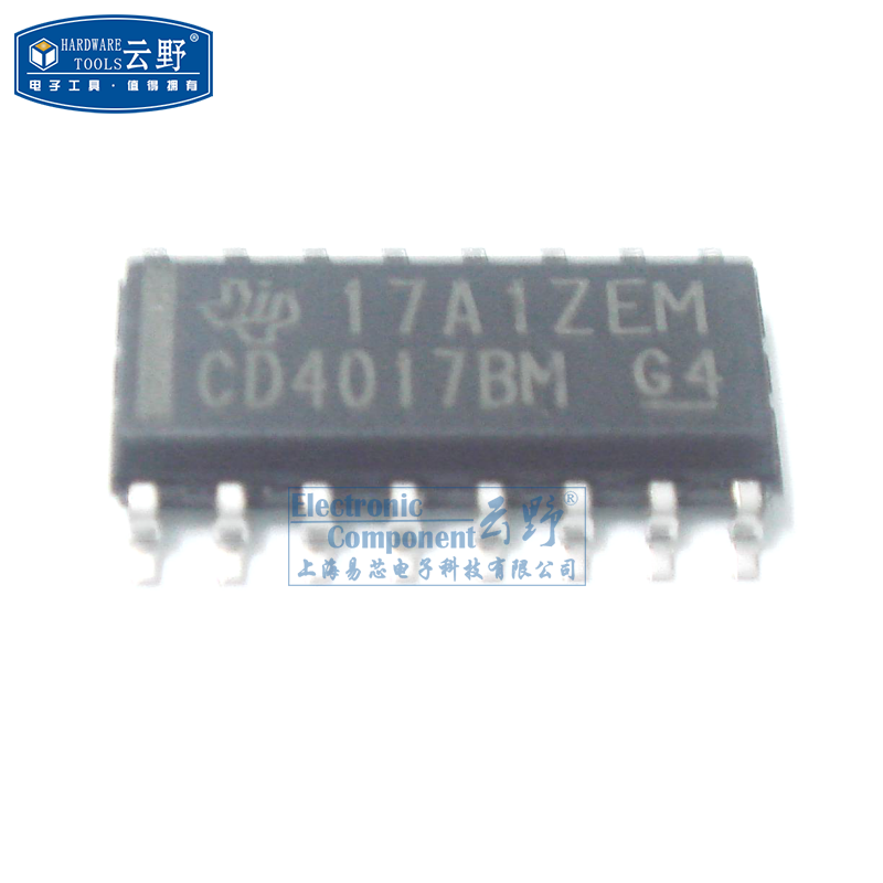 IC集成电路CD4017 SOP16贴片 计数器和移位寄存器 芯片 全新原装