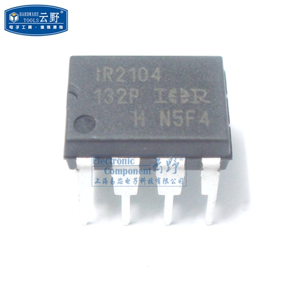 【高科美芯】IC集成电路IR2104 DIP8 开关器件驱动器接口 芯片