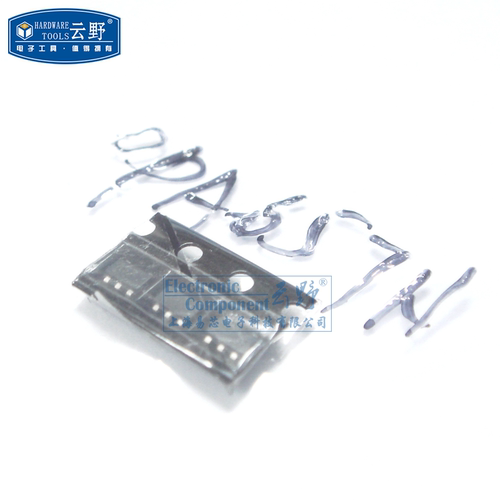 IC集成电路OPA657N SOT23-5贴片 运算放大器 芯片 全新原装