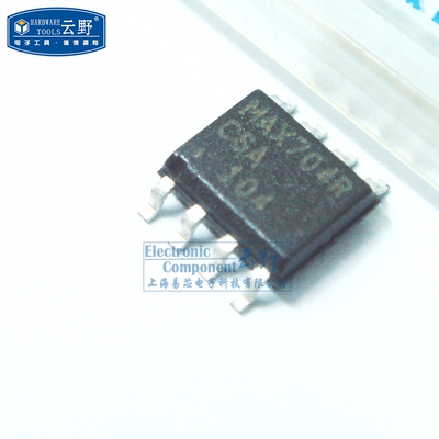 【高科美芯】IC集成电路MAX704RCSA SOP贴片 监控电路 芯片（一