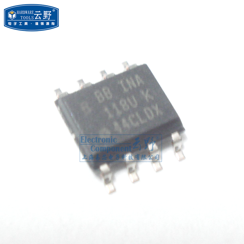 【高科美芯】IC集成电路INA118U SOP8贴片 仪表放大器 芯片 全新