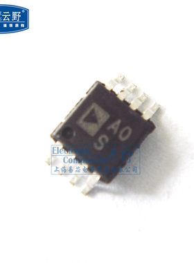 【高科美芯】运算放大器AD8656ARMZ-REEL 28MHz ic集成电路