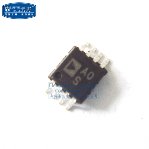 【高科美芯】运算放大器AD8656ARMZ-REEL 28MHz ic集成电路