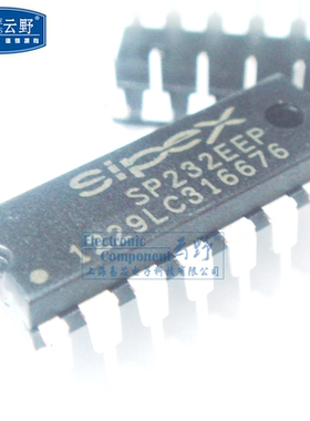 【高科美芯】IC集成电路SP232EEP DIP16 线路驱动器接收器 芯片