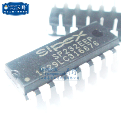【高科美芯】IC集成电路SP232EEP DIP16 线路驱动器接收器 芯片