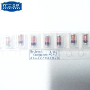 玻璃管貼片 二極管1N60P 1206肖特基 10個 高科美芯