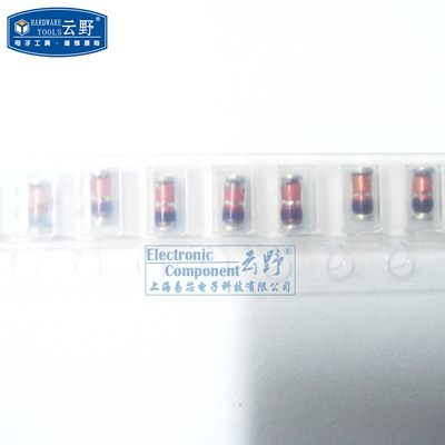 【高科美芯】 1206肖特基 二极管1N60P 玻璃管贴片 (10个)