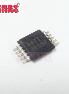 【高科美芯】 IC集成电路 TPS40007DGQR MSOP10  控制器（一个）