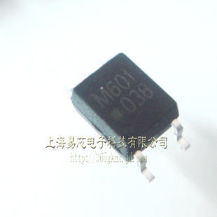 SOP5贴片 M601 高速光藕HCPLM601 高速光耦合器 高科美芯