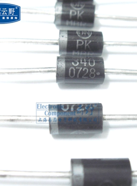 云野 肖特基 整流二极管 直插 MBR340 3A/40V 10个